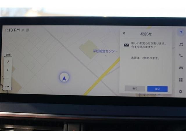 TOYOTA PRIUS 2023 Image 31