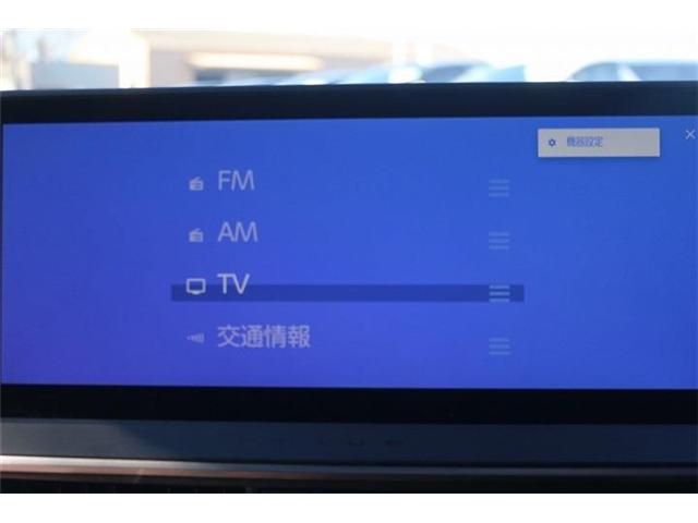 TOYOTA PRIUS 2023 Image 31