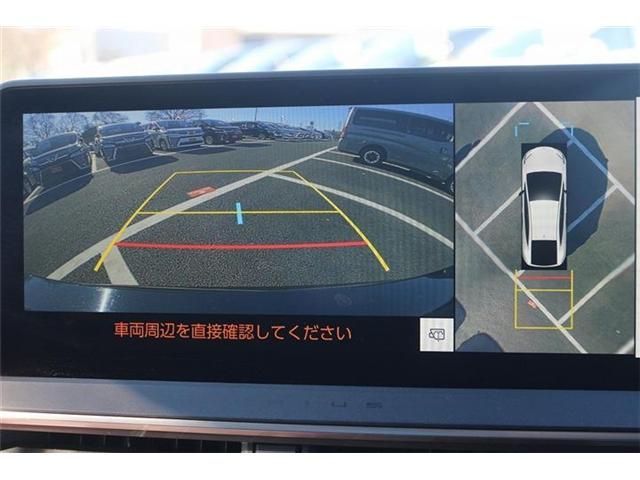 TOYOTA PRIUS 2023 Image 31