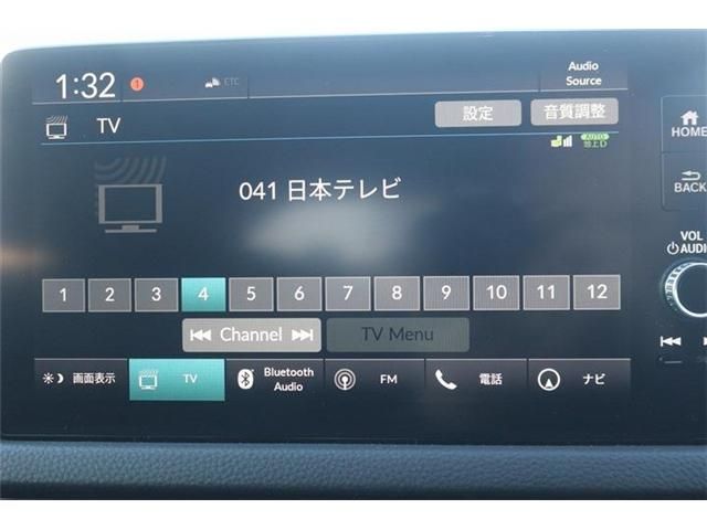 HONDA CIVIC HATCHBACK 2022 Image 31