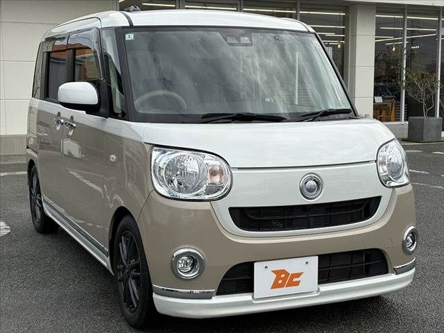 DAIHATSU MOVE CANBUS 2018 Image 31