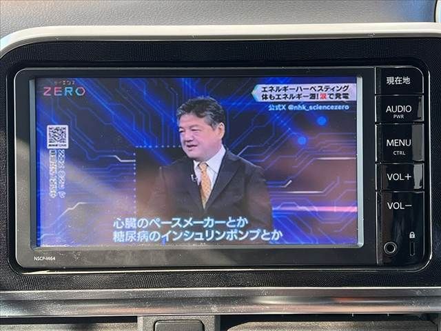 TOYOTA SIENTA 2016 Image 31