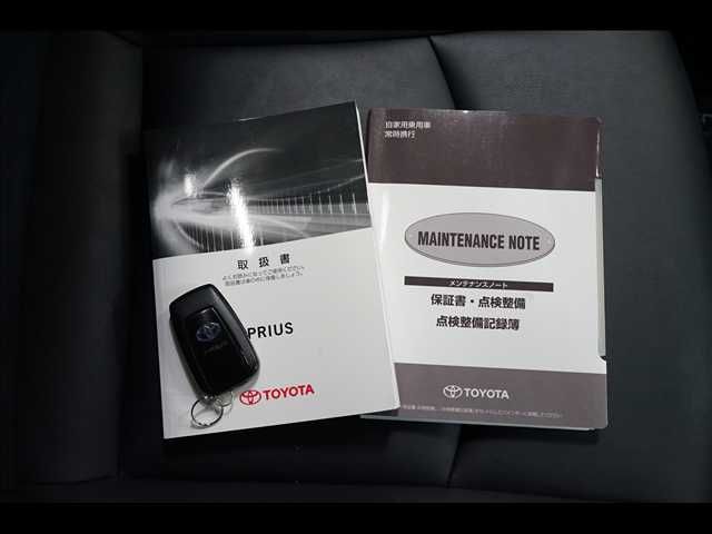 TOYOTA PRIUS 2016 Image 31