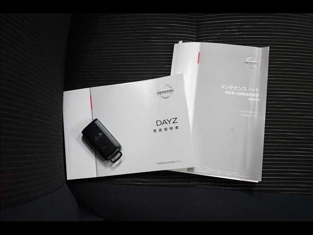 NISSAN DAYZ 2015 Image 31