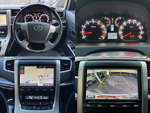 TOYOTA VELLFIRE 2014 Image 31