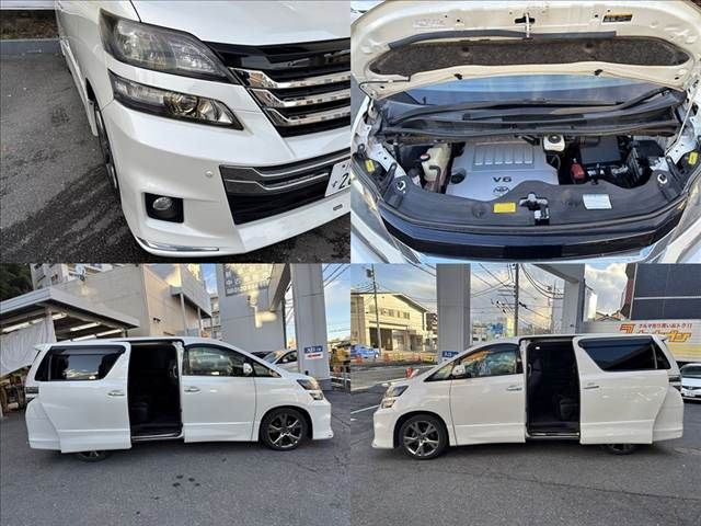 TOYOTA VELLFIRE 2014 Image 31