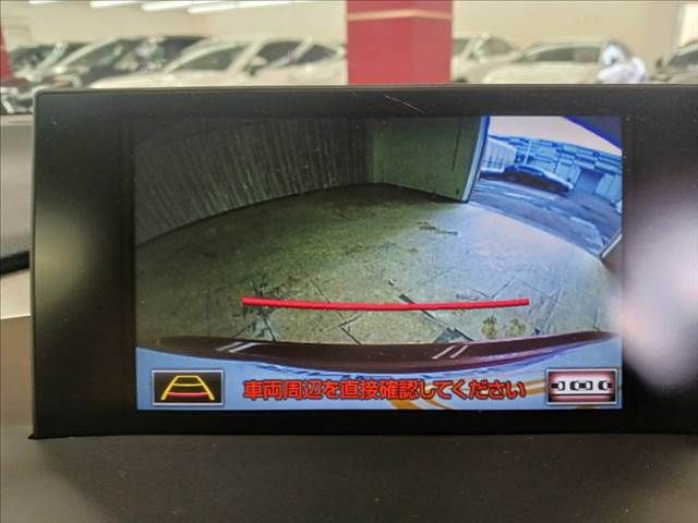 TOYOTA LEXUS NX300H 2015 Image 31