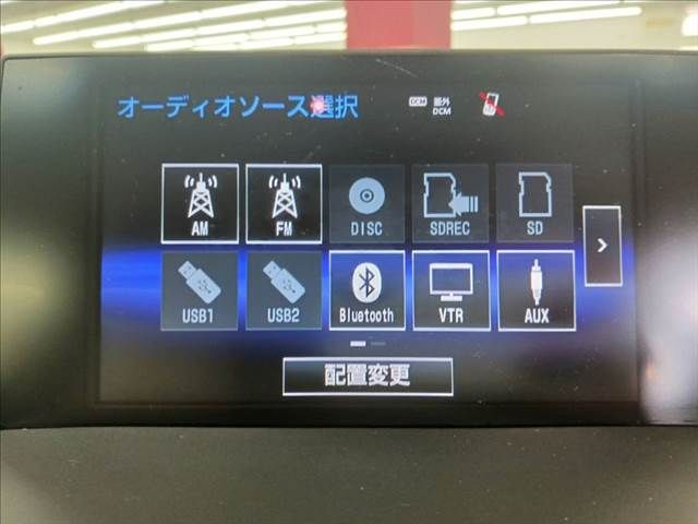 TOYOTA LEXUS NX300H 2015 Image 31