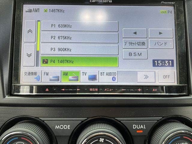 SUBARU FORESTER 2012 Image 31