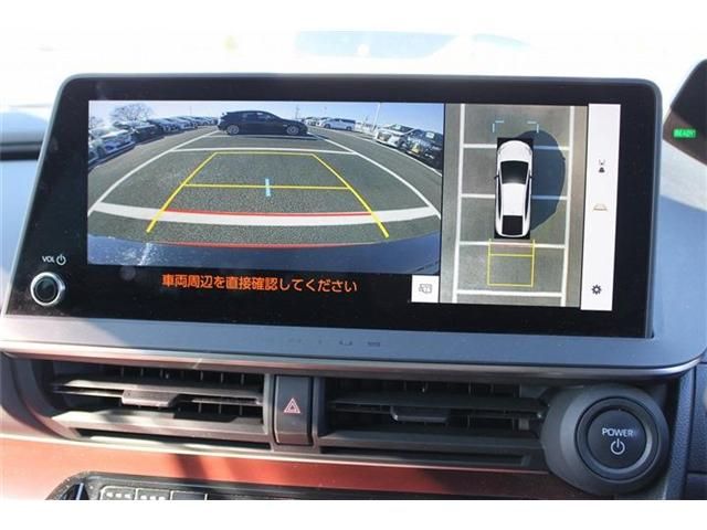 TOYOTA PRIUS 2023 Image 31