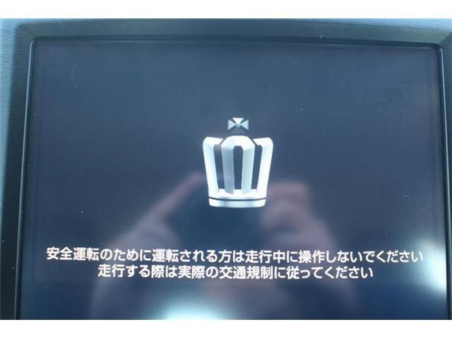 TOYOTA CROWN SEDAN HYBRID 2017 Image 31