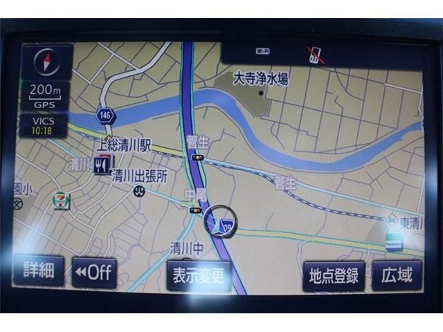 TOYOTA CROWN SEDAN HYBRID 2017 Image 31