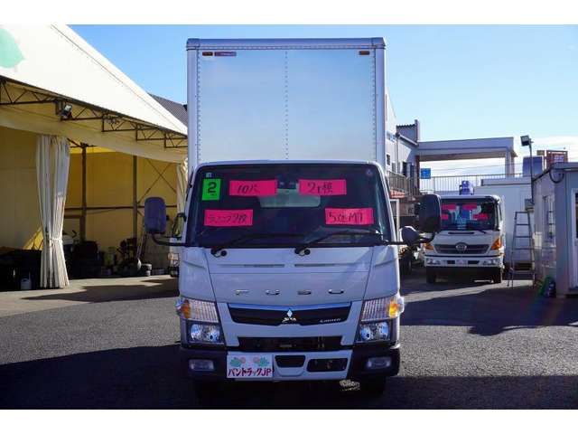 MITSUBISHI CANTER 2020 Image 31