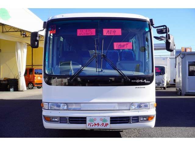 ISUZU GALA MIO 2017 Image 31