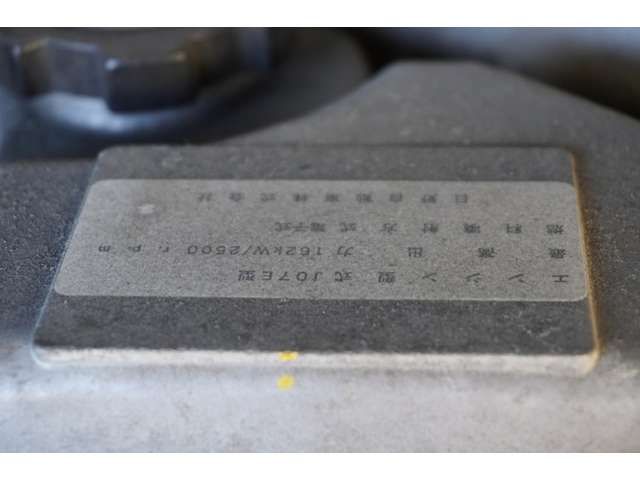 ISUZU GALA MIO 2017 Image 31