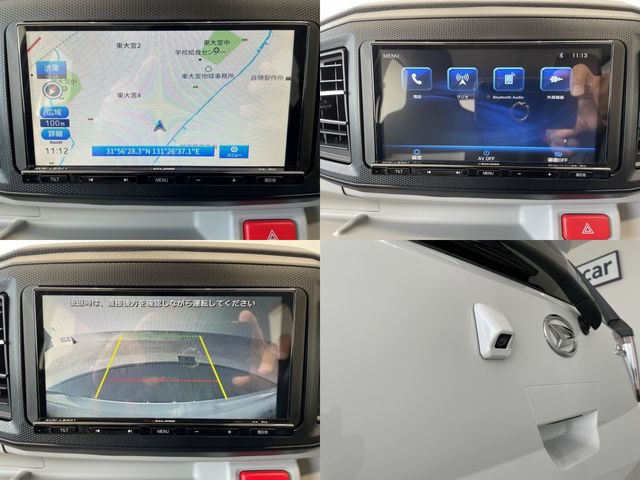 DAIHATSU MIRA E:S 2022 Image 31