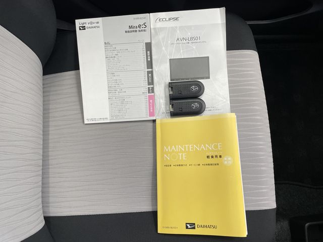 DAIHATSU MIRA E:S 2022 Image 31