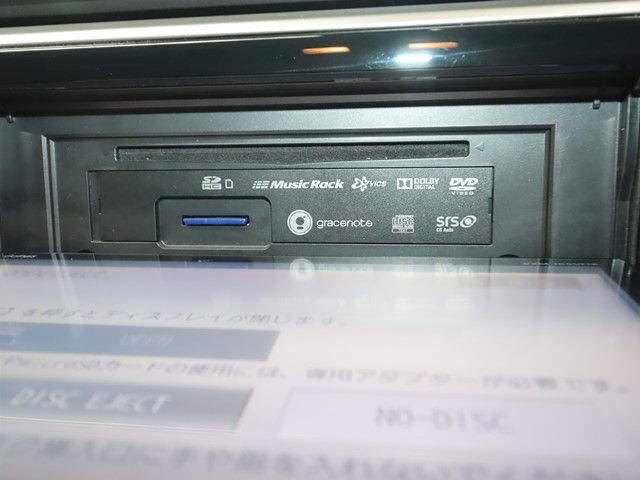 HONDA STEPWAGON SPADA 2016 Image 31