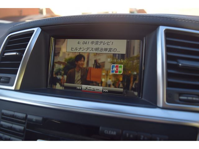 MERCEDES BENZ GL CLA 2016 Image 31