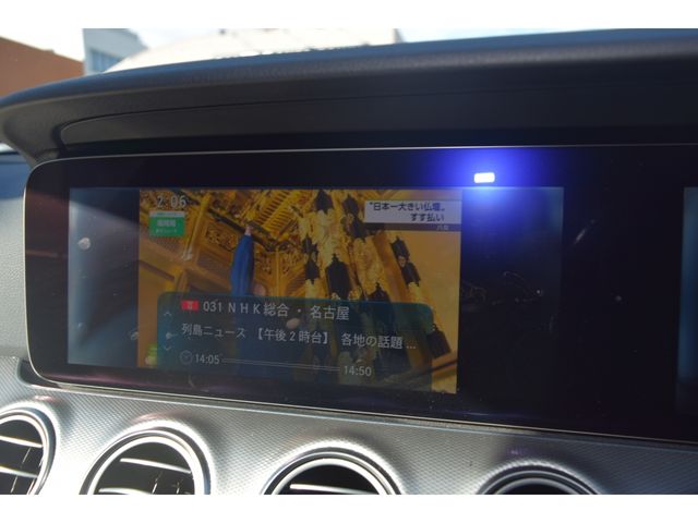 MERCEDES BENZ E CLAS 2016 Image 31