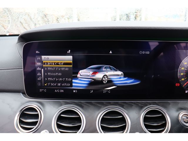 MERCEDES BENZ E CLAS 2018 Image 31