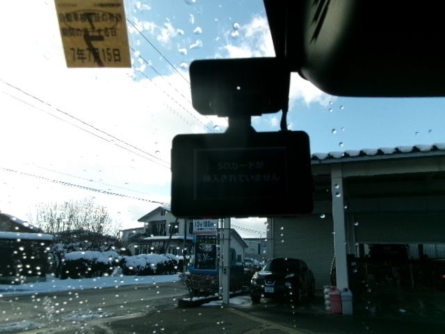 NISSAN NV100 CLIPPER RIO 4W 2020 Image 31