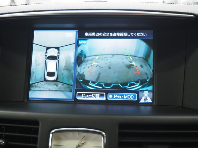 NISSAN FUGA HYBRID 2016 Image 31