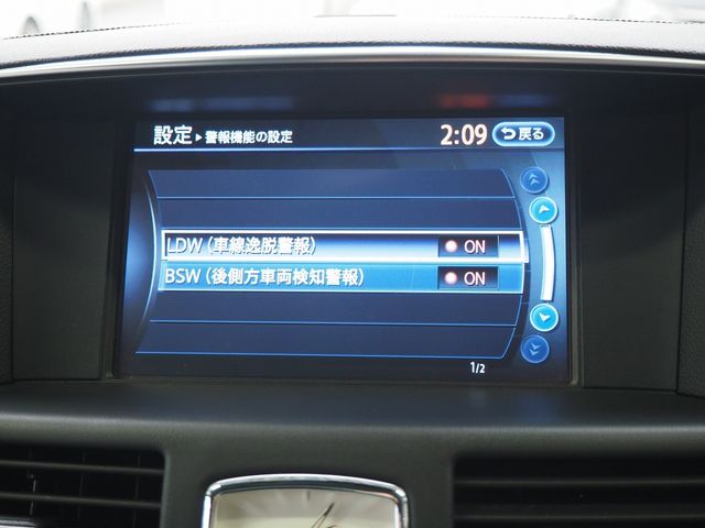 NISSAN FUGA HYBRID 2016 Image 31