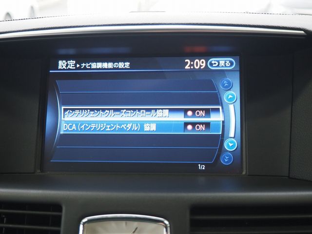 NISSAN FUGA HYBRID 2016 Image 31