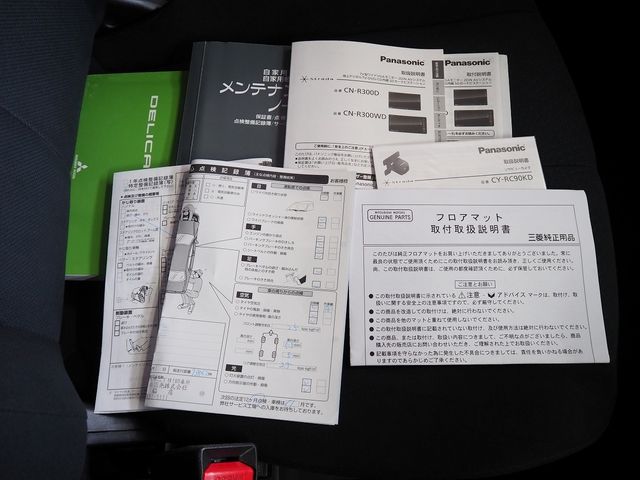 MITSUBISHI DELICA D:5 4WD 2014 Image 31