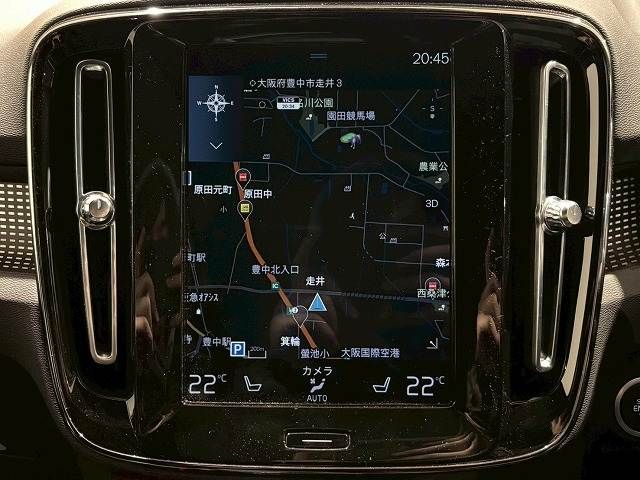 VOLVO XC40 2020 Image 31