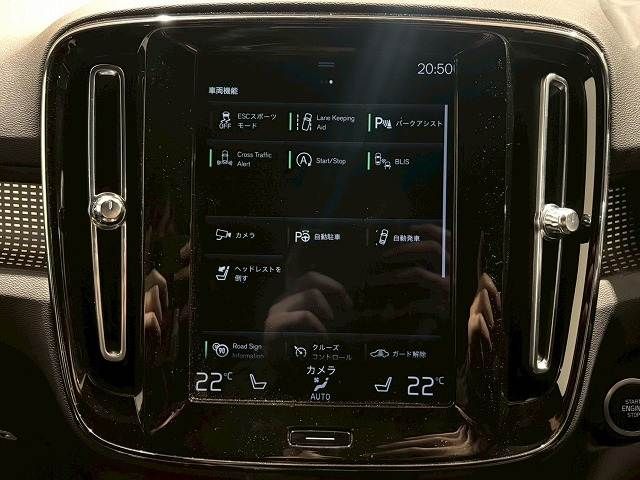 VOLVO XC40 2020 Image 31