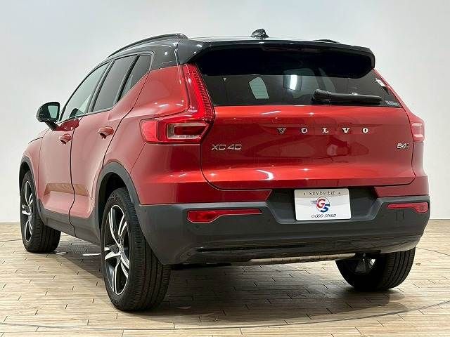 VOLVO XC40 2020 Image 31