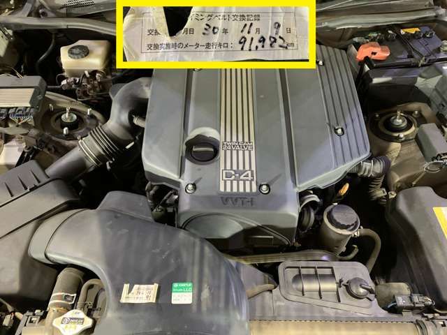 TOYOTA CROWN MAJESTA 2001 Image 31