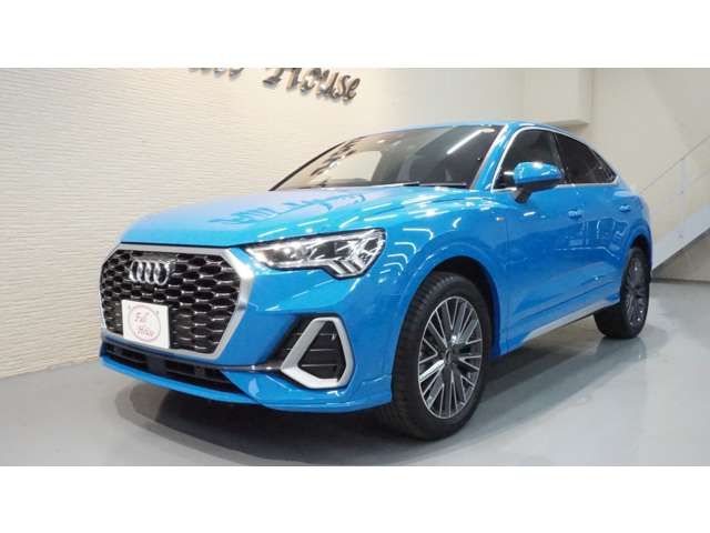 AUDI Q3 SPORTBACK 2023 Image 31