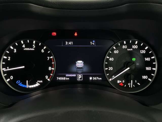 NISSAN SKYLINE HYBRID 2019 Image 31