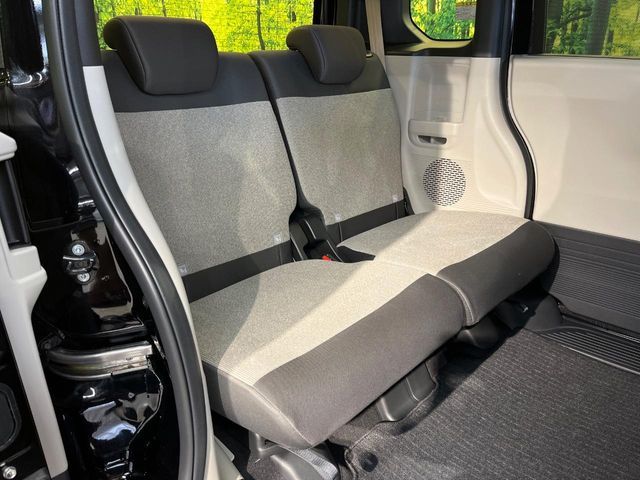 HONDA N BOX 2024 Image 31