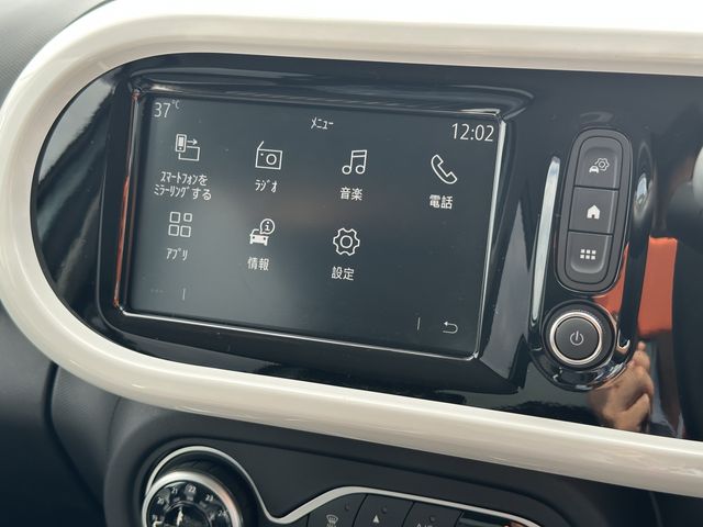 RENAULT TWINGO 2024 Image 31