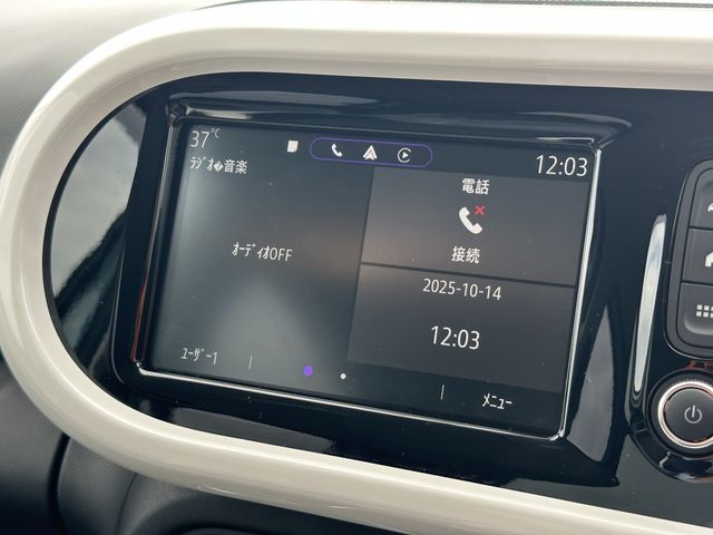 RENAULT TWINGO 2024 Image 31