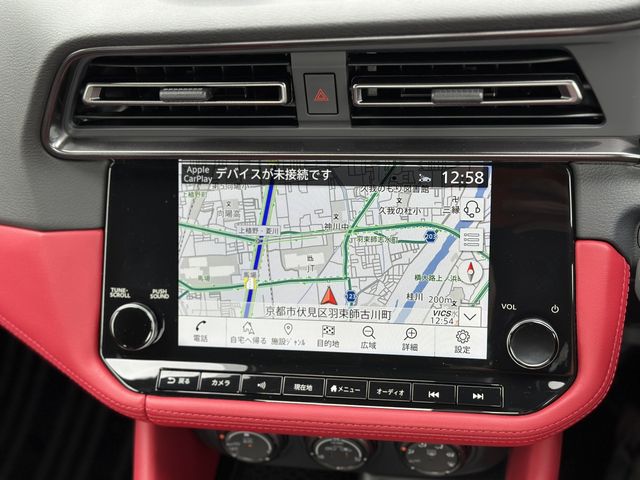 NISSAN FAIRLADY Z 2024 Image 31