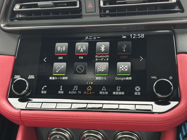 NISSAN FAIRLADY Z 2024 Image 31