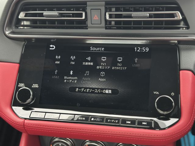 NISSAN FAIRLADY Z 2024 Image 31