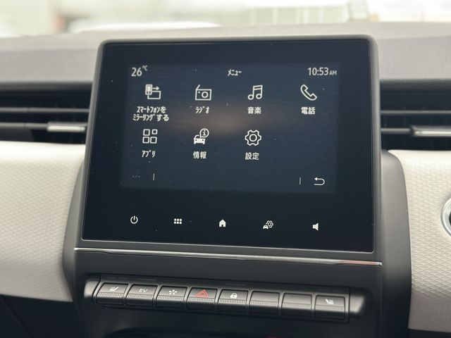 RENAULT LUTECIA 2024 Image 31