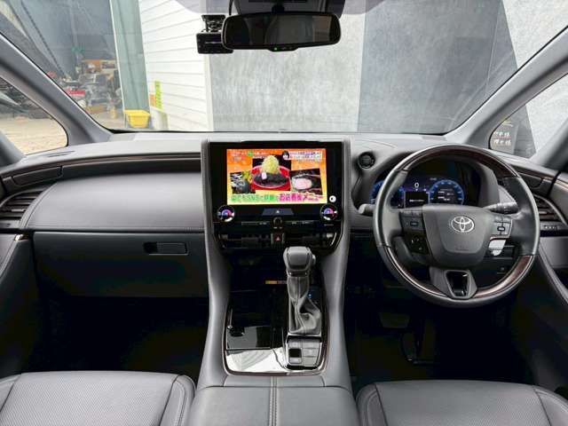 TOYOTA ALPHARD 2024 Image 31