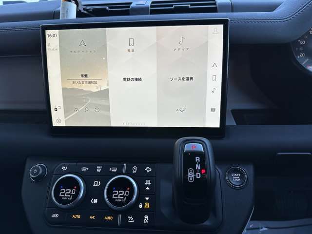 ROVER DEFENDER 2024 Image 31