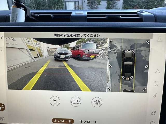 ROVER DEFENDER 2024 Image 31