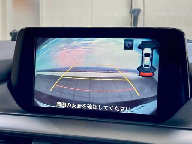 MAZDA ATENZA WAGON 4WD 2015 Image 31