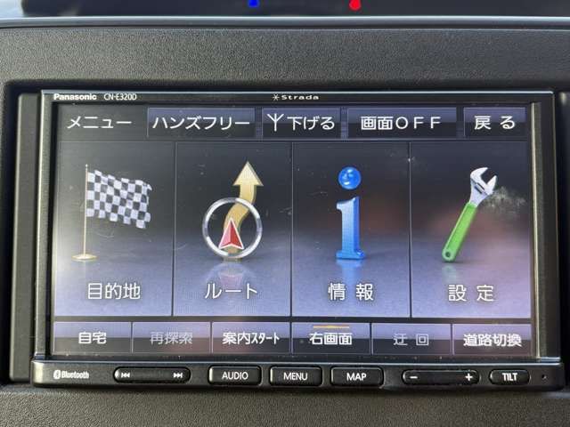 SUZUKI WAGON R 2020 Image 31