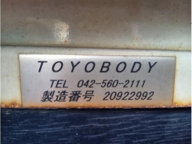 HINO RANGER 2020 Image 31