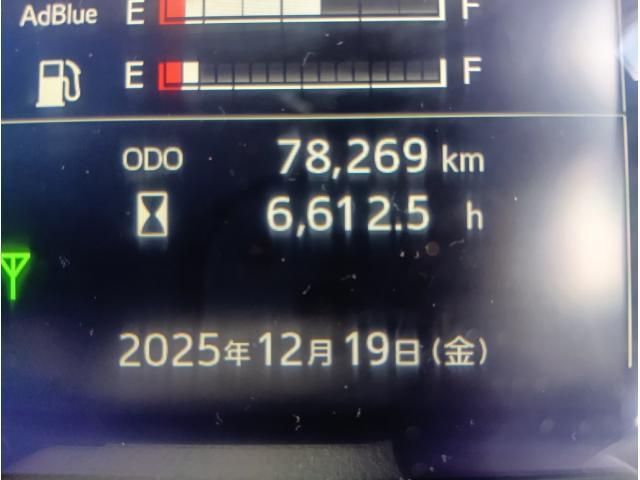 HINO RANGER 2020 Image 31